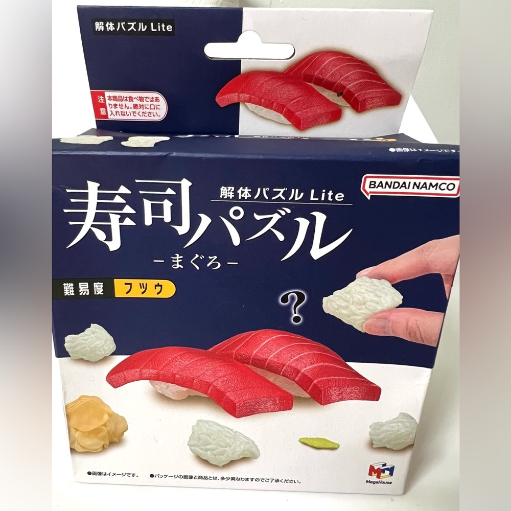 Megahouse Japan Bandai Namco Toys & Collectibles 3D Sushi Puzzle Tuna Fish NIB